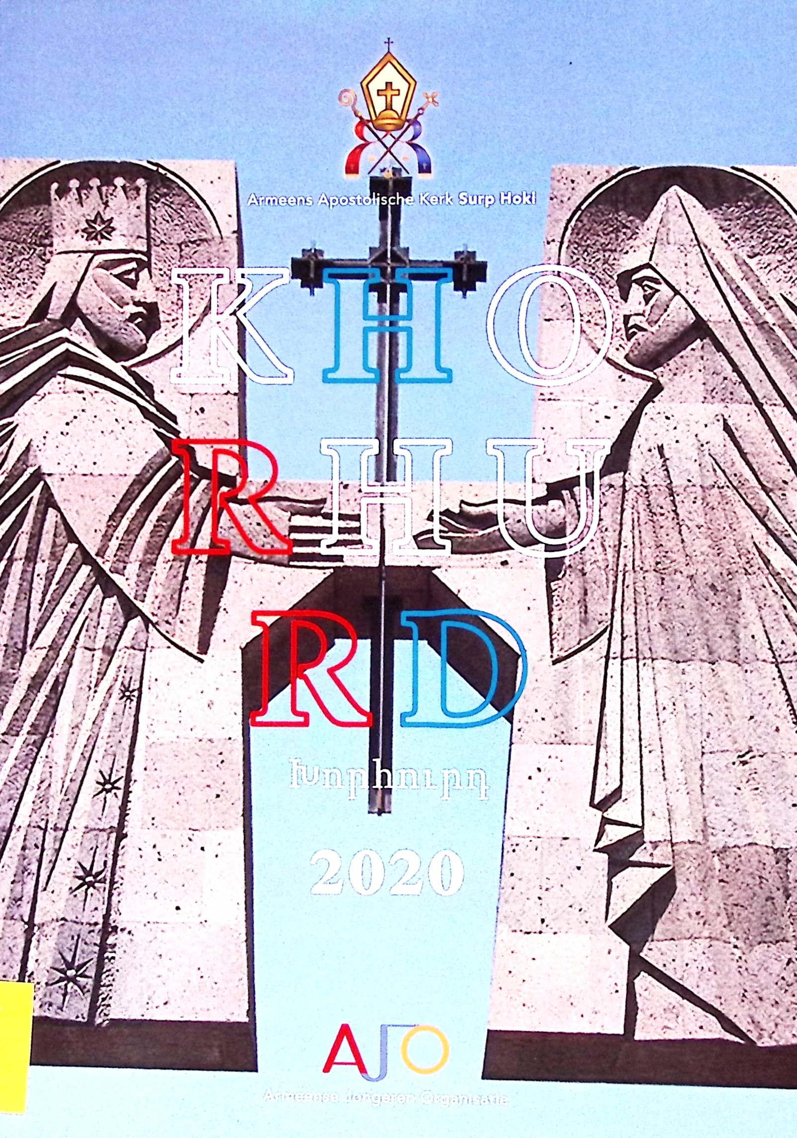 book-image